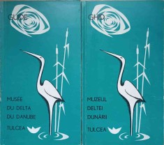 MUZEUL DELTEI DUNARII TULCEA. GHID RO-FR-G. SIMION, M. POPESCU SI COLAB.-237009 foto