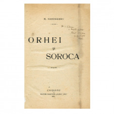 Mihail Sadoveanu, Orhei și Soroca, 1921, cu dedicație către Tudor Arghezi