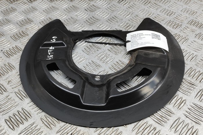 Protecție disc de fr&acirc;nă dreapta spate KIA EV6 CV 2023 OEM: 58245-CU100 26877796