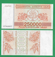 = GEORGIA - 250 000 KUPONI ? 1994 - UNC = foto