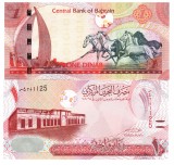 Bahrain 1 Dinar 2016 P-31 UNC