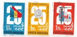 Romania (447) - A XXV-a aniversare a Proclamarii Republicii, 1972, serie obliterata, Istorie, Stampilat
