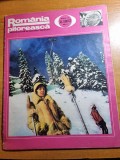 Romania pitoreasca februarie 1977-covasna,sinaia,orasul piatra neamt