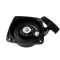 Demaror motocoasa 415, Blade, MC0013.2