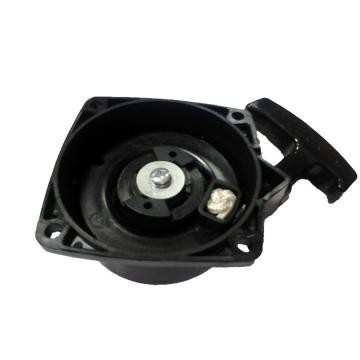 Demaror motocoasa 415, Blade, MC0013.2