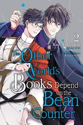 The Other World&amp;#039;s Books Depend on the Bean Counter, Vol. 2 foto