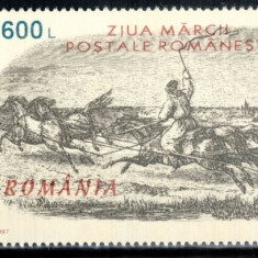 Romania 1997, LP 1435, Ziua marcii, cu vinieta "Palatul Postelor", MNH!