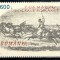 Romania 1997, LP 1435, Ziua marcii, cu vinieta &quot;Palatul Postelor&quot;, MNH!