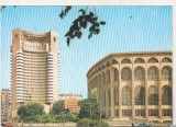 Bnk cp Bucuresti - Teatrul National si hotelul Intercontinental - necirculata, Printata
