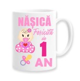 Cana alba personalizata &quot;Nasica fericita de 1 an&quot;, INOVATIX&reg;. 330ml