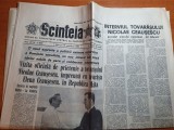 Scanteia 19 octombrie 1983- vizita lui ceausescu in malta