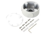 Cutie de conexiuni DAHUA pentru CCTV, &Oslash;96,7x37,2mm, albă, aluminiu