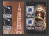 ROMANIA 2024 ASTRONOMIE EVENIMENTE ECLIPSA -2 serii cu bordura ilustrata LP.2461, Nestampilat