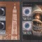 ROMANIA 2024 ASTRONOMIE EVENIMENTE ECLIPSA -2 serii cu bordura ilustrata LP.2461