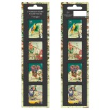 Set 4 semne de carte magnetice - Bug Art - Negru | Kiub