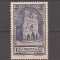 Franta 1938 - Catedrala Reims, MNH