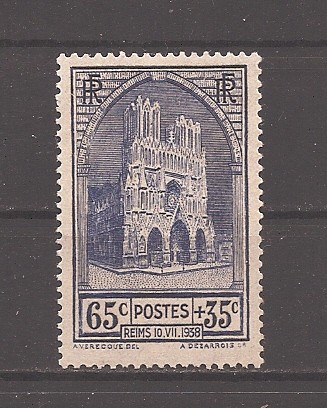 Franta 1938 - Catedrala Reims, MNH