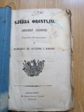 Lupta frontului artileriei pedestre - I. Macovei, Bucuresti, 1852