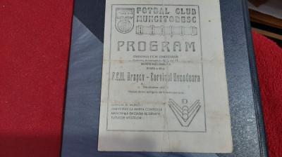 program FCM Brasov - Corvinul Hd. foto