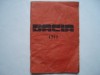 Dacia 1310 - carte tehnica din 1991 in limba rusa, Alta editura