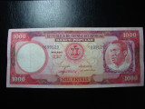 GUINEEEA ECUATORIALA 1000 EKUELE 1975