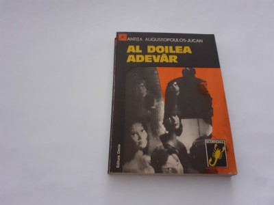 Al doilea adevar - Anita Augustopoulos-Jucan RF15/4 foto