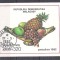 Madagascar 1992 Fruits, perf. sheet, used AB.037