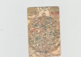 bnk card Cartele telefonice - Romania Romtelecom 2003 The National Museum Of Old Books And Maps 4 2nd Edition - Col:RO-ROM-0226