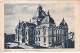 Bucuresti. Casa de Depuneri si Consemnatiuni (interbelica, scrisa)