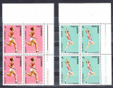 M1 TX7 20 - 1991 - CM de atetlism, Tokyo - perechi de cate patru timbre