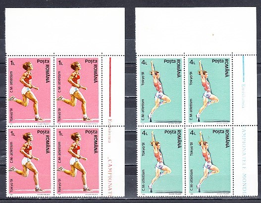 M1 TX7 20 - 1991 - CM de atetlism, Tokyo - perechi de cate patru timbre