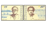 Slovenia 2001 - compozitori, serie neuzata