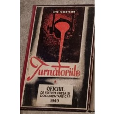 P. N. Axenov - Turnatoriile