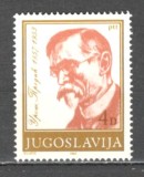 Iugoslavia.1982 125 ani nastere U.Predic-Pictura SI.330