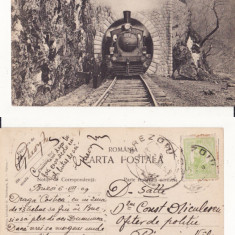 Brezoi-Lotru (Valcea)- Tren , locomotiva, tunel cale ferata-rara