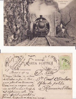 Brezoi-Lotru (Valcea)- Tren , locomotiva, tunel cale ferata-rara foto