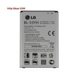 Acumulator LG G3 (D855) BL-53YH Original Swap