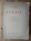 Mihai Eminescu - Poesii (ed. Constantin Botez; 1933, cu 4 planșe...)