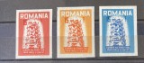 Romania exil, Emis VII, Europa 1956, serie nedantelata