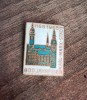 QW9 N7 70 - Insigna - tematica orase - Karl Marx Stadt actual Chemnitz - 1965, Europa