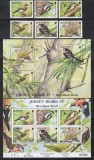 Jersey 2010 - Păsări de pădure, Serie + Colita + Bloc, SET COMPLET, MNH, Nestampilat