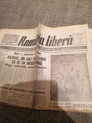 Ziar Romania Libera - Joi 24 Ianuarie 1991 foto