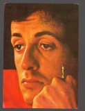 CPIB 23725 CARTE POSTALA - CASA FILMULUI - SYLVESTER STALLONE, NECIRCULATA