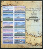 BURKINA FASO 1999 TRANSPORT MARITIMI CORABII VAPOARE, Nestampilat