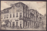 1360 - LUGOJ, Timis, street stores, Romania - old postcard - used - 1911, Circulata, Printata