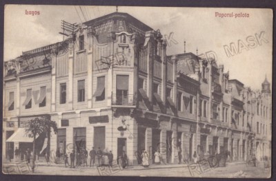 1360 - LUGOJ, Timis, street stores, Romania - old postcard - used - 1911 foto