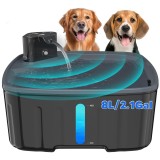 Cumpara ieftin Fantana de apa pentru caini si pisici Kittyspout, 8L, wireless, senzor de miscare, baterie 4000mAh, pompa silentioasa, gri inchis