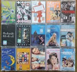 Casete sigilate cu muzică Rom&acirc;nească Pop, Rock, Disco
