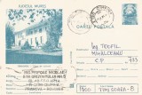 *Romania, Tarnaveni, c.p.s. circulata intern, 1985