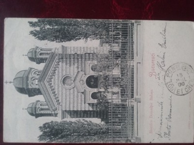 1900-C.P. circ.-Biserica Domnita Balasa-RARA foto